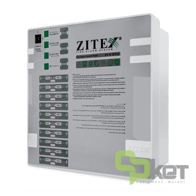 کنترل پنل اعلام حریق متعارفی 10 زون زیتکس مدل ZX-N10 Pro