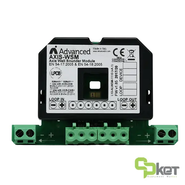 قیمت ماژول آدرس پذیر ادونس سری Axis EN مدل Axis-WSM