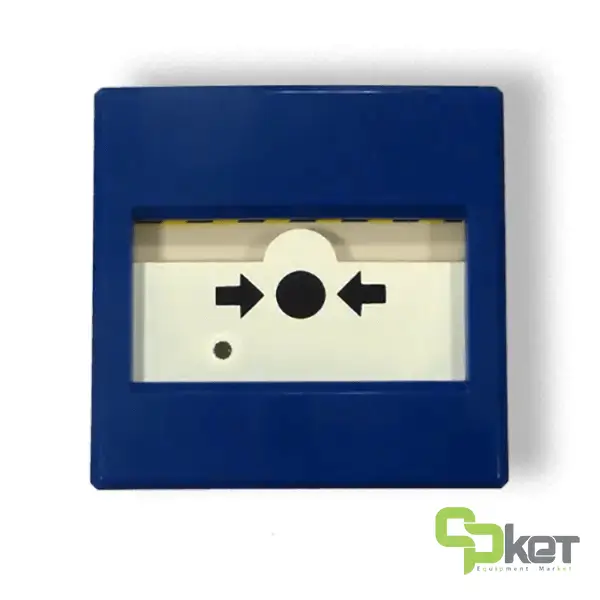 قیمت شستی اعلام حریق متعارفی اینیم IC0020 مدل IC0020B