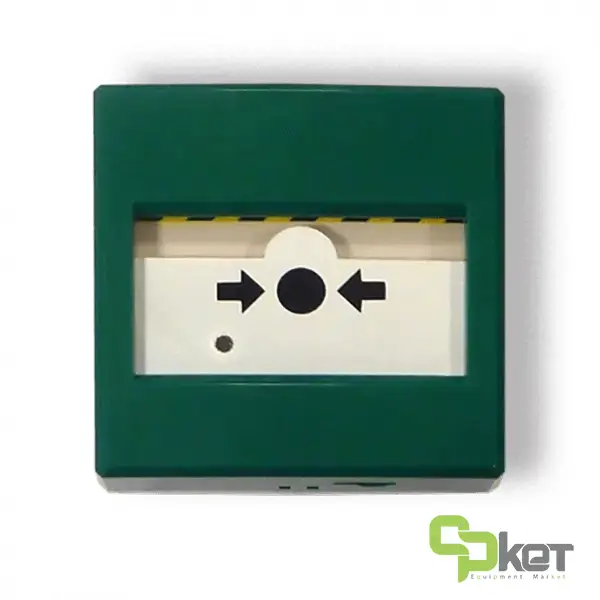 قیمت شستی اعلام حریق متعارفی اینیم IC0020 مدل IC0020G