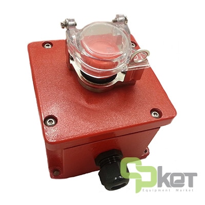 1645342653qoket_kromamec-Emergency-Botton-UCSL