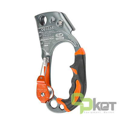 1645344528qpket_CT-Handle-Ascender-With-Integrated-Pulley-Quick-Roll-2D663SJ1